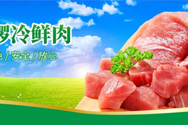 加盟金鑼專賣店需要注意哪些細節(jié)？